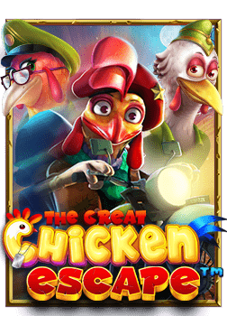 เล่นสล็อตออนไลน์ เฮ้ย พนันออนไลน์ เครดิตฟรี ไม่ต้องฝาก!